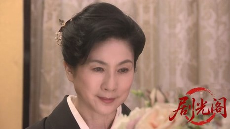 森村誠一の終着駅シリーズ35鬼子母の末裔.mkv_20260311_141527.863.jpg