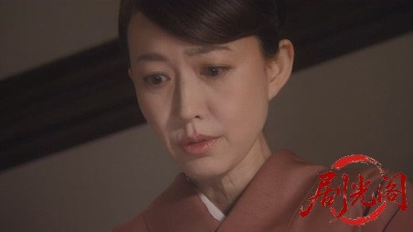 森村誠一の終着駅シリーズ36雪の螢.mkv_20260311_143106.925.jpg