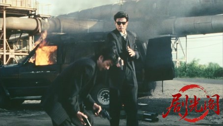 あぶない刑事フォーエヴァー TVスペシャル'98プ.mkv_20260311_151849.518.jpg