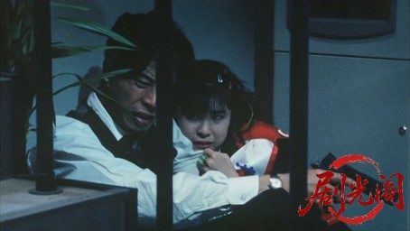 あぶない刑事フォーエヴァー TVスペシャル'98プ.mkv_20260311_151813.079.jpg