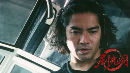 あぶない刑事フォーエヴァー TVスペシャル'98プ.mkv_20260311_151752.244.jpg