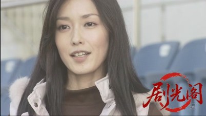 法医学教室の事件ファイル32 アラフォー同窓会に届いた冷凍遺体！女医VS元・女子高教.jpg