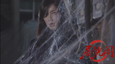 法医学教室の事件ファイル32 アラフォー同窓会に届いた冷凍遺体！女医VS元・女子高教.jpg