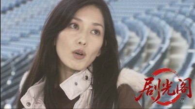 法医学教室の事件ファイル32 アラフォー同窓会に届いた冷凍遺体！女医VS元・女子高教.jpg