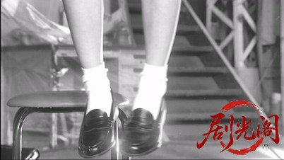 法医学教室の事件ファイル32 アラフォー同窓会に届いた冷凍遺体！女医VS元・女子高教.jpg