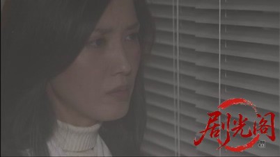 法医学教室の事件ファイル32 アラフォー同窓会に届いた冷凍遺体！女医VS元・女子高教.jpg