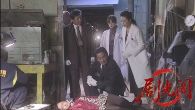 法医学教室の事件ファイル32 アラフォー同窓会に届いた冷凍遺体！女医VS元・女子高教.jpg