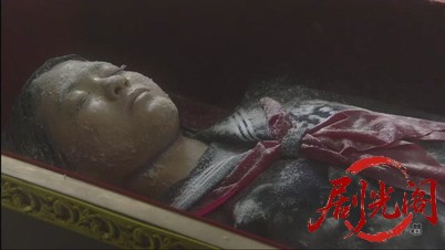 法医学教室の事件ファイル32 アラフォー同窓会に届いた冷凍遺体！女医VS元・女子高教.jpg