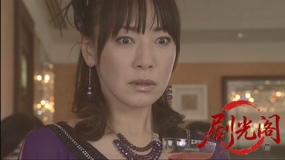 法医学教室の事件ファイル32 アラフォー同窓会に届いた冷凍遺体！女医VS元・女子高教.jpg