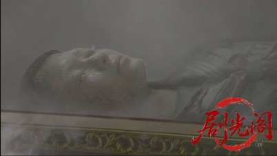 法医学教室の事件ファイル32 アラフォー同窓会に届いた冷凍遺体！女医VS元・女子高教.jpg