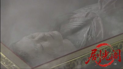 法医学教室の事件ファイル32 アラフォー同窓会に届いた冷凍遺体！女医VS元・女子高教.jpg