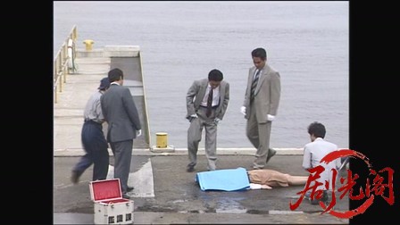 法医学教室の事件ファイル1 死体が嘘をついた！？女医が解剖する殺人トリック！.mkv_2.jpg