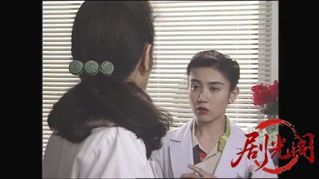 法医学教室の事件ファイル1 死体が嘘をついた！？女医が解剖する殺人トリック！.mkv_2.jpg