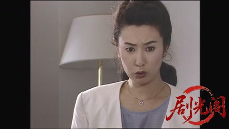 法医学教室の事件ファイル1 死体が嘘をついた！？女医が解剖する殺人トリック！.mkv_2.jpg