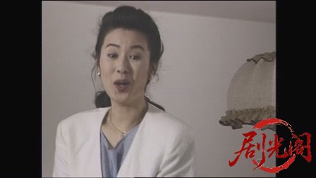 法医学教室の事件ファイル1 死体が嘘をついた！？女医が解剖する殺人トリック！.mkv_2.jpg