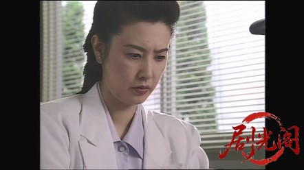 法医学教室の事件ファイル5 北海道登別の水族館に死体が漂う！女医が暴いた偽装鑑定の.jpg