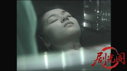 法医学教室の事件ファイル5 北海道登別の水族館に死体が漂う！女医が暴いた偽装鑑定の.jpg