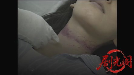 法医学教室の事件ファイル5 北海道登別の水族館に死体が漂う！女医が暴いた偽装鑑定の.jpg