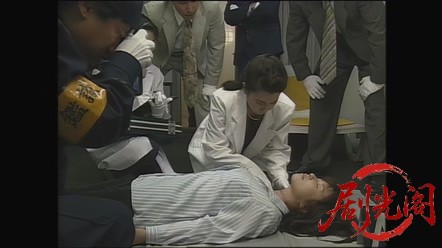 法医学教室の事件ファイル5 北海道登別の水族館に死体が漂う！女医が暴いた偽装鑑定の.jpg