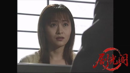 法医学教室の事件ファイル16 監察医VS鑑識官　女ふたりの熱い闘い！２つの血液型を持.jpg