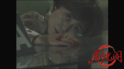 法医学教室の事件ファイル16 監察医VS鑑識官　女ふたりの熱い闘い！２つの血液型を持.jpg