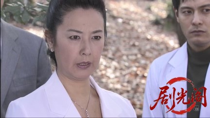 法医学教室の事件ファイル30 女医VS水曜日の絞殺魔！蟻の死体解剖が殺人トリックを暴.jpg