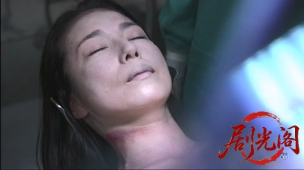 法医学教室の事件ファイル40　娘に捧げる犯罪! 疑惑の母は警察学校教官!!.mkv_2026031.jpg