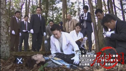 法医学教室の事件ファイル40　娘に捧げる犯罪! 疑惑の母は警察学校教官!!.mkv_2026031.jpg