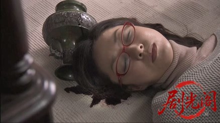 法医学教室の事件ファイル40　娘に捧げる犯罪! 疑惑の母は警察学校教官!!.mkv_2026031.jpg