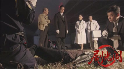 法医学教室の事件ファイル43　法医学者の息子が殺人容疑者に… 爪の模様と固まらない.jpg