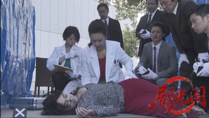 法医学教室の事件ファイル43　法医学者の息子が殺人容疑者に… 爪の模様と固まらない.jpg