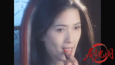 京都殺人案内　花の棺.mkv_20260312_152912.617.jpg