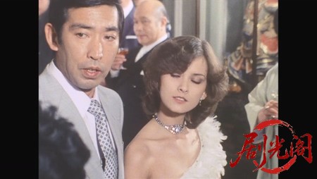京都殺人案内　花の棺.mkv_20260312_152755.609.jpg