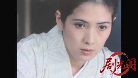 京都殺人案内　花の棺.mkv_20260312_152715.282.jpg