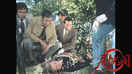 京都殺人案内　嫁ぎ先の謎.mkv_20260312_153625.103.jpg
