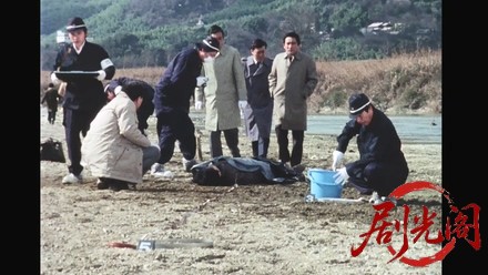 京都殺人案内　男女の水死体はどこから来たか.mkv_20260312_155020.657.jpg