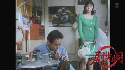 危ない話.mkv_20260312_162008.871.jpg