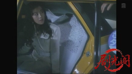 危ない話.mkv_20260312_161835.864.jpg