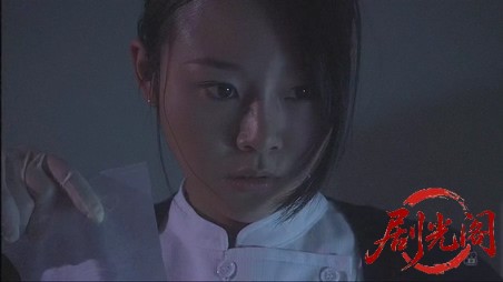 犯罪被害者相談室～藤井若葉の癒やしの事件簿～（主演・大地真央）.mkv_20260312_193416.454.jpg