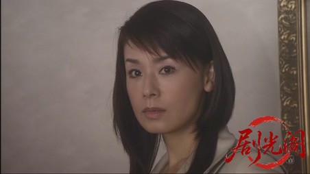 犯罪被害者相談室～藤井若葉の癒やしの事件簿～（主演・大地真央）.mkv_20260312_193237.808.jpg