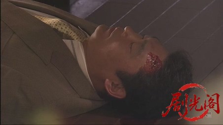 犯罪被害者相談室～藤井若葉の癒やしの事件簿～（主演・大地真央）.mkv_20260312_193154.675.jpg
