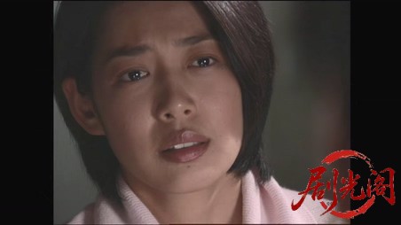 火の粉（主演・原沙知絵）.mkv_20260312_200117.090.jpg