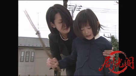 火の粉（主演・原沙知絵）.mkv_20260312_200058.275.jpg
