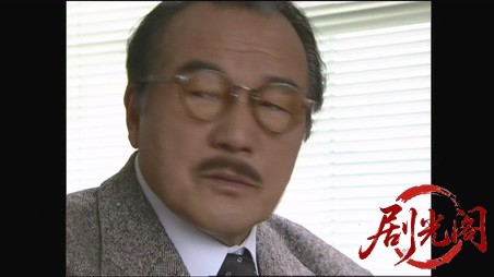 火の粉（主演・原沙知絵）.mkv_20260312_200051.948.jpg