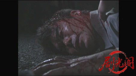 火の粉（主演・原沙知絵）.mkv_20260312_200011.747.jpg
