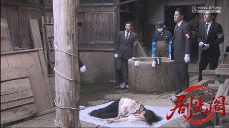 潔癖クンの殺人ファイル3.mkv_20260312_203604.379.jpg