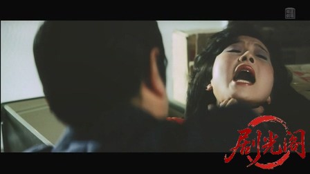 怒れ毒蛇 目撃者を消せ.mkv_20260312_204454.077.jpg