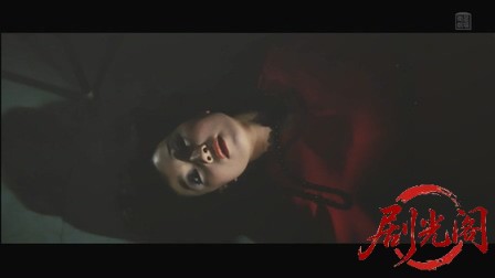 怒れ毒蛇 目撃者を消せ.mkv_20260312_204516.873.jpg