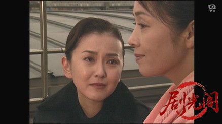 容疑者2005.mkv_20260312_210228.317.jpg