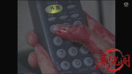 容疑者2005.mkv_20260312_210158.159.jpg